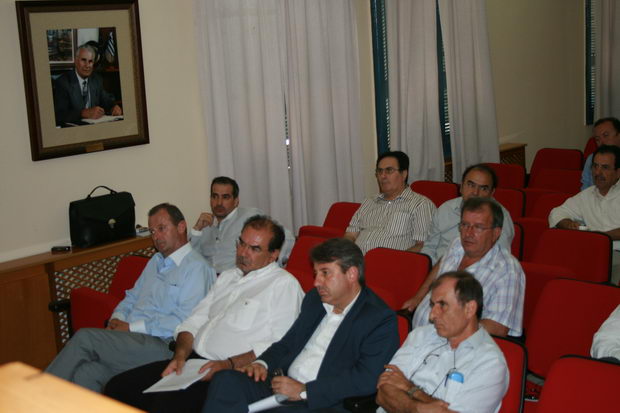 epimelitirio epimelitirio